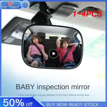 1 ~ 4PCS Automobilių salonas Galinio vaizdo kūdikių veidrodėlis Automobilis maži spaustukai reguliuojamas atsuktas atgal Galinio vaizdo sėdynė išgaubtas veidrodis F-Best