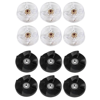 12PCS Gear for Magic-Bullet Blender MB1001 250W Blade Gear Replacement Accessories