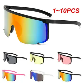 1~10PCS akiniai Skydelis Lauko sportiniai akiniai Universalūs patvarūs nešiojami automobilių salono aksesuarai Anti-voyeu Riding akiniai nuo saulės