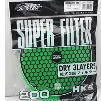 200mm 3 sluoksnių oro filtro keitimas, suderinamas su HKS grybų filtro kempine