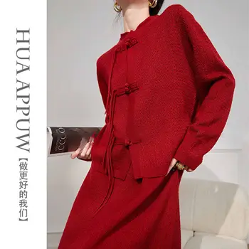 2024 Naujas kiniško stiliaus stand up apykaklės sagties komplektas moteriškiems drabužiams rudens žiema naujas megztas megztinis vintažinis viršus