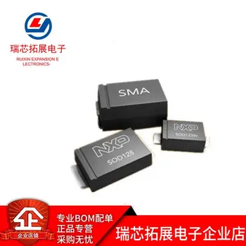 30vnt originalus naujas 1.5SMC47A-E3/57T SMC vienpusis / dvipusis TVS pereinamasis diodas 1.5SMC47CA,