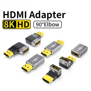 8K su HDMI suderinamas adapteris Vyriškas į moteriškas HDMI kabelis HDTV PS4 PS5 nešiojamojo kompiuterio 4K HDMI plėstuvo 90 laipsnių keitiklis Vyras į vyrą