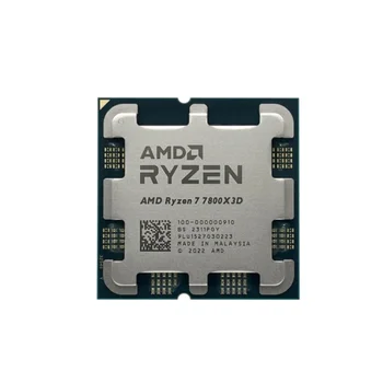 AMD procesorius R7 7800X3D 8 šerdys ir 16 gijų L3 96MB AM5 pagrindinė plokštė palaiko X670\B650