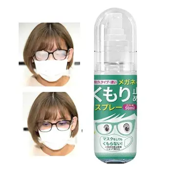 Anti Fogging Spray Antifogging Agent Lens Cleaner Defogging Spray Multipurpose Anti Fog Spray for Mirrors Eyewear Swimming