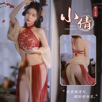 Antikvarinis Hanfu seksualus apatinis trikotažas grynas troškimas aistra vidurnakčio žavesys pižama sekso reikmenys kiniško stiliaus krūtinę, dengiančią moteris