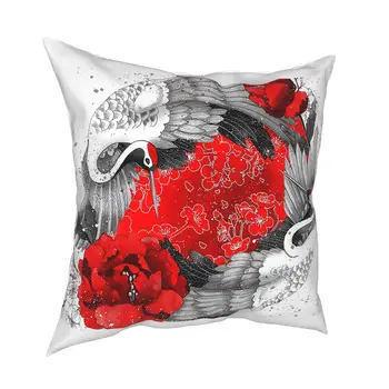 Apgaubti sparnai Kranai Bijūnų pagalvės užvalkalas Namų dekoras Paukščių pagalvėlės Mesti pagalvę sofai Poliesteris Dvipusis spausdinimas Spausdinta