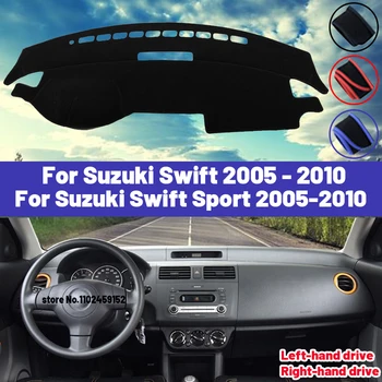Aukšta kokybė Suzuki Swift Swift Sport 2005 ~ 2010 automobilio prietaisų skydelio dangtelio kilimėlis Saulės atspalvis Venkite šviesių trinkelių kilimų Anti-UV 2016 2017