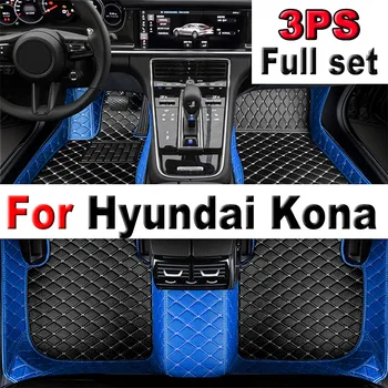 Automobiliniai kilimėliai Hyundai Kona Kauai OS 2018~2022 odiniai grindų kilimėliai Apsauginiai kilimėliai nuo purvo apsauginiai kilimai Interjero dalys Automobilių aksesuarai