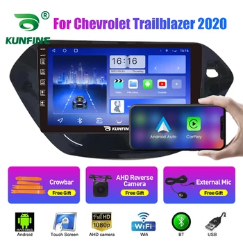 Automobilinis radijas Chevrolet Trailblazer 2020 2Din Android Octa Core Car Stereo GPS navigacijos grotuvas Multimedia Android Auto Carplay