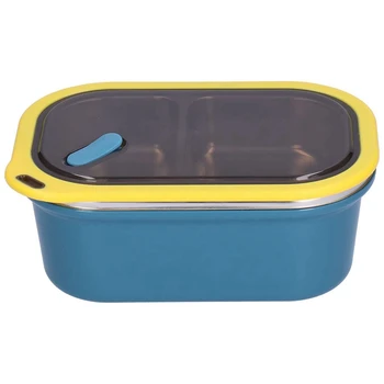 BEAU-priešpiečių dėžutė, 1200Ml 2 sluoksnių termiškai izoliuoti karšto maisto pietų indai su šaukštu, nešiojami suaugusiems vaikams Bento pietų dėžutė