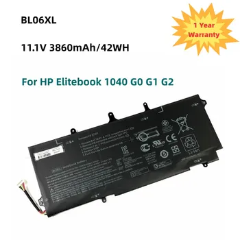 BL06XL BL06042XL 11.1V 42WH nešiojamojo kompiuterio baterija, skirta HP Elitebook 1040 G0 G1 G2 HSTNN-DB5D HSTNN-IB5D HSTNN-W02C 722297-001 722236-171