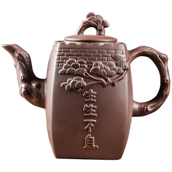 Buitinis Kung Fu arbatos rinkinys, Purpurinio smėlio arbatos puodelis, Didelės talpos, Viengubas