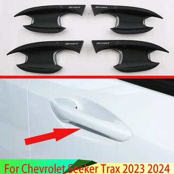 Chevrolet Seeker Trax 2023 2024 Anglies pluošto stiliaus durų rankenos dubens dangčio puodelio ertmės apdaila Įdėklas Gaudymo liejimo garnyras