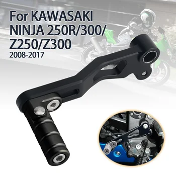 CNC reguliuojama sulankstoma pavarų perjungiklio perjungimo pedalo svirtis tinka Z250 Z300 NINJA 250R NINJA 300 2013-2017 EX 250R 2008-2012