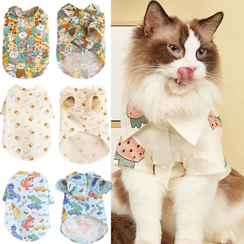 Cool Summer Pet Clothes Cartoon Print Cat Puppy marškinėliai mažiems šunims Katės Madingi kačiukų marškiniai Persų drabužių apranga