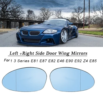 dešinės pusės mėlynas sparno durų veidrodėlis Galinio vaizdo veidrodėlis šildomas BMW 1 3 serijos E81 E87 E82 E46 E90 E92 Z4 E85