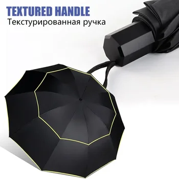 Double Floding Umbrella Sun-proof Cloth Family Windproof Big Outdoor Large Quality Rainproof Fun 3 Parasol Top Parapluie Strong