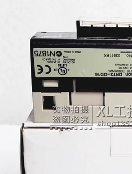 DRT2-OD16 Originalus originalus OM PLC išplėtimo bloko modulis DRT2-OD16 24VDC sandėlyje