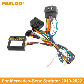 FEELDO Car 16pin maitinimo laido laidyno adapteris Mercedes Benz Sprinter (19-22) montavimo galvutės blokui
