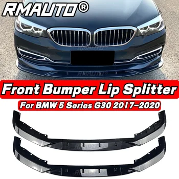 G30 Priekinės lūpos priekinio buferio spoilerio lūpų skirstytuvo difuzoriaus dangtelio kėbulo komplektas, skirtas BMW 5 serijos G30 2017-2022 automobilių aksesuarams