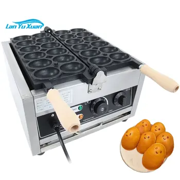 Karštai parduodamas kiaušinių vaflių virimo aparatas Elektrinis komercinis 12vnt šypsenos kiaušinio formos vaflinė mašina