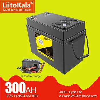 LiitoKala 12V 300Ah 150Ah 200Ah LiFePO4 baterija RV kemperiams Golfo krepšelis Bekelės bekelės ne tinklo saulės vėjas QC3.0 C tipo USB išvestis