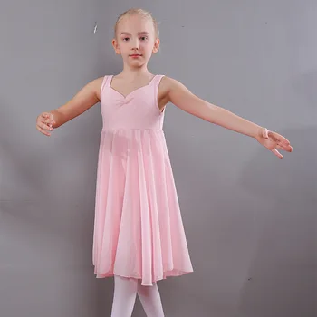 Mergaičių baleto šokių suknelė Vaikų gimnastika Leotard Girls Leotards Profesionali Tutu suknelė Vaikų šokių kostiumas D0787