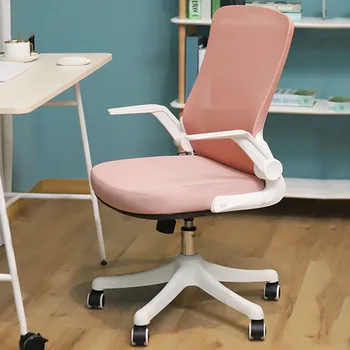 Mobile Lounge Biuro kėdė Moterys Balta kempinė Rožinė biuro kėdė Dizainerio ratai Sėdimas Sillas de Oficina biuro baldai
