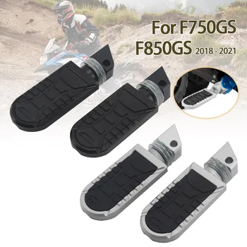 Motociklo galinė kojų atrama 360 laipsnių reguliuojami pėdų kaiščiai Rotami pėdų smeigtukai BMW F750GS F850GS ADV