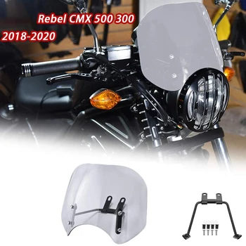 Motociklų priedai Priekinis stiklas Vėjo deflektorius CMX500 CMX300 Flyscreen skirtas Honda Rebel CMX 500 2018-2020