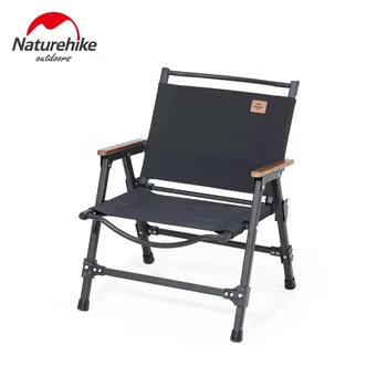 Naturehike nuimama sulankstoma kėdė lauke nešiojama aliuminio lydinio kempingo laisvalaikio kėdė nešiojama iškylų žvejyba Juodas fotelis