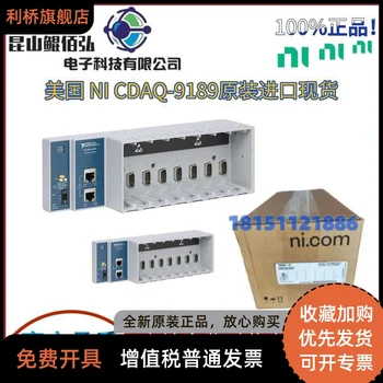 Nauja NI CDAQ-9189 Ethernet važiuoklė 785065-01 Originalas