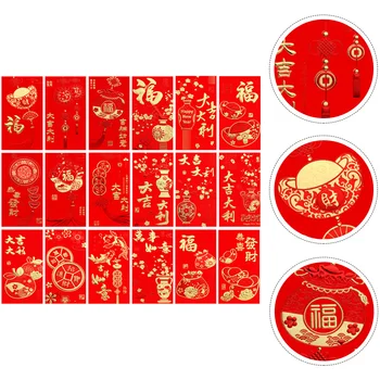Naujųjų metų raudoni vokai Hongbao raudona kišenė Naujųjų metų pavasario festivalio gimtadieniui Vedybos raudoni dovanų pinigų vokai