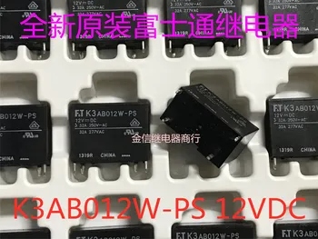 Nemokamas pristatymas K3AB012W-PS 12VDC 10PCS Kaip parodyta