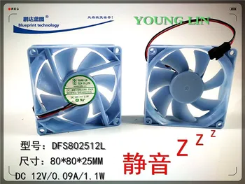 Nutildyti Yonglin Dfs802512l 8025 8cm 12V Kompiuterio šaldytuvo maitinimo dėklai Aušinimo ventiliatorius
