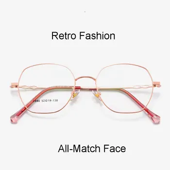 Retro Fashion New Arrival Full Rim Metal Glasses Frame Optical Anti-Blue Ray Spectacles with Spring Hings Unisex