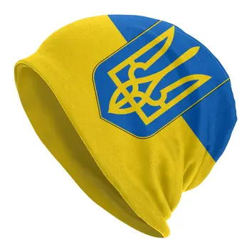Rudens žiemos kepurė Ukrainos vėliava Minkšta plona megzta kepurė Lauke šiltas šaltas variklio dangtelis