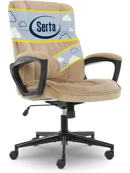Serta Hannah biuras, ergonomiška kompiuterio kėdė su juosmens atrama, reguliuojama sėdynė, galvos atrama su pagalve, audinys, pliušinis smėlio