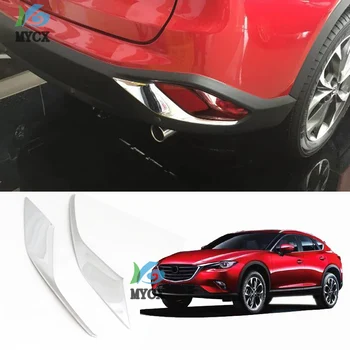 skirta Mazda CX-4 CX4 CX 4 2016 2017 2018 2PCS Chrome galinis atšvaitas rūko žibinto dangtelio lipdukas Apdailos apdailos priedai