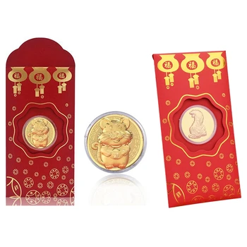 Tigro aukso monetos raudonojo voko metai,kinų Naujųjų metų palankūs daiktai (įskaitant raudoną voką)