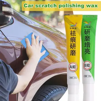 Universal Paint Color Car Scratch Paint Care Charge Car Efficient Scratch Remover Tools Auto Polishing Paste Car Care