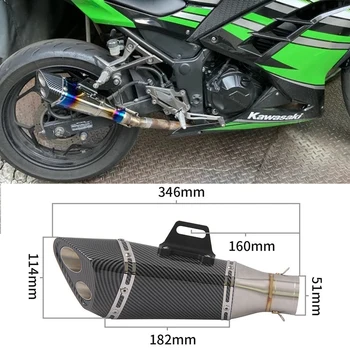 Universalus 51MM motociklų išmetimo vamzdis modifikuotas evakuacinis duslintuvas DB žudikas duslintuvas skirtas DUKE390 Z1000 R1 CBR500 Z900 NINJA400 Z650