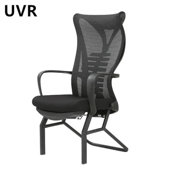 UVR žaidimų kompiuterio kėdė Pagrindinis fotelis Tinklelis Personalo kėdė Keltuvas Pasukama sėdynės kempinė Pagalvėlė su kojų atrama miegamojo biuro kėdė