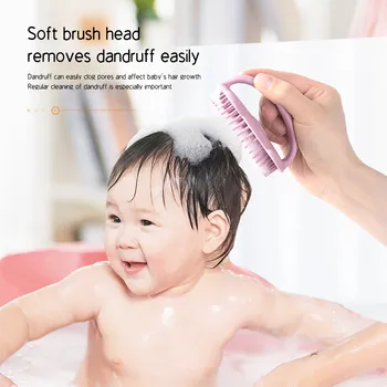 Vaikiškas silikono nukalkinimo šampūno masažinis šepetėlis