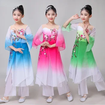 Vaikų klasikinio Jangko šokio kostiumas Merginos Elegantiškas skėtis Gerbėjų šokių apranga Tradicinis kinų Yangko spektaklio kostiumas