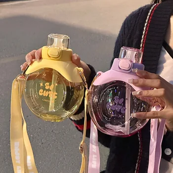 Vaikų taurė Sippy taurė Studentų mergaitė Vasara Mielas nešiojamas aukštos išvaizdos lygis Didelės talpos sportinis virdulys Plastikinis puodelis