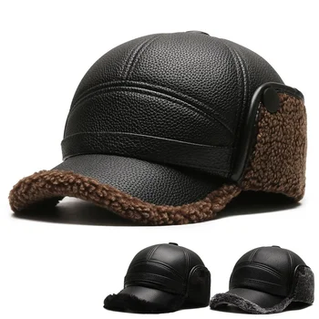 Vyrai Žieminė beisbolo kepurė Odinis kailis Snapback kepurės su ausinėmis Ausų apsauga Bombonešio kepurės Žvejyba Slidinėjimas Šilti skydeliai Casquette