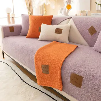 Winter Warm Thicken Lamb Plush Sofa Towel Fashion Solid Color Soft Sectional Sofa Cover for Living Room Non-slidus sofos užvalkalas