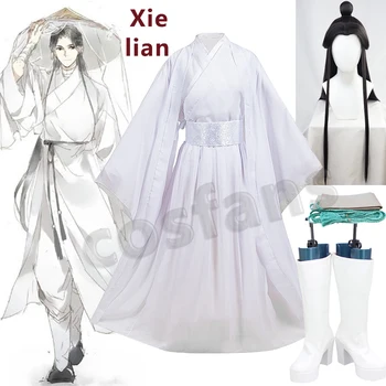 Xie Lian Cosplay kostiumas Tian Guan Ci Fu Cosplay Xielian perukai Bambuko skrybėlė Prop Vyrai Moterys Balta Han Fu Anime aprangos priedai